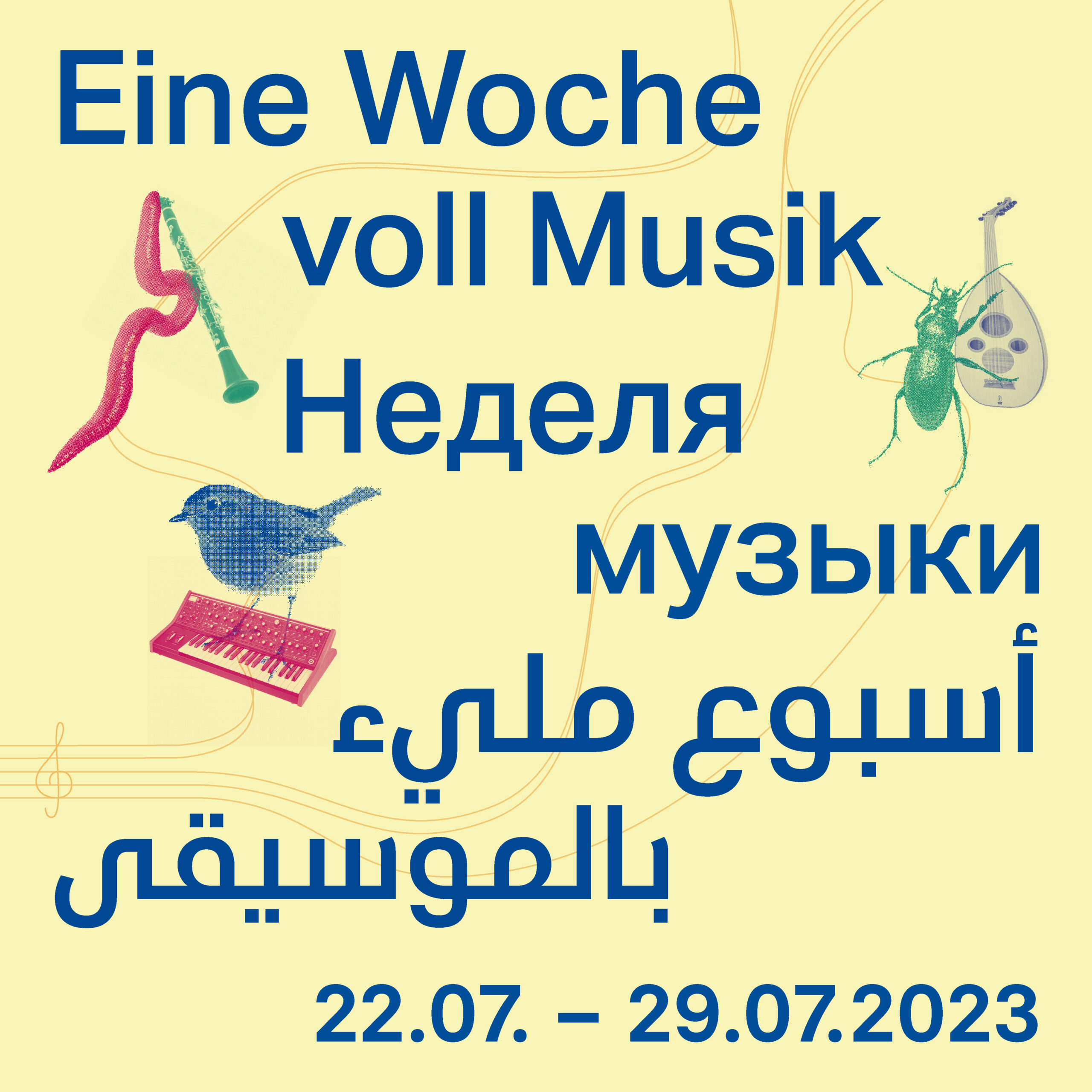 Eine Woche voll Musik!